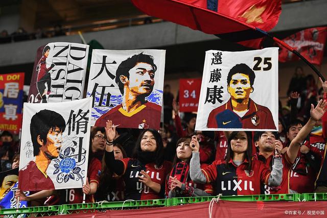 体制内收入来源的真相与财政关系